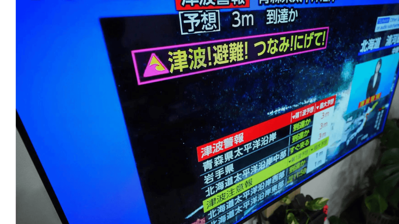 Japan earthquake: Several reported injured, evacuation advised; what we know