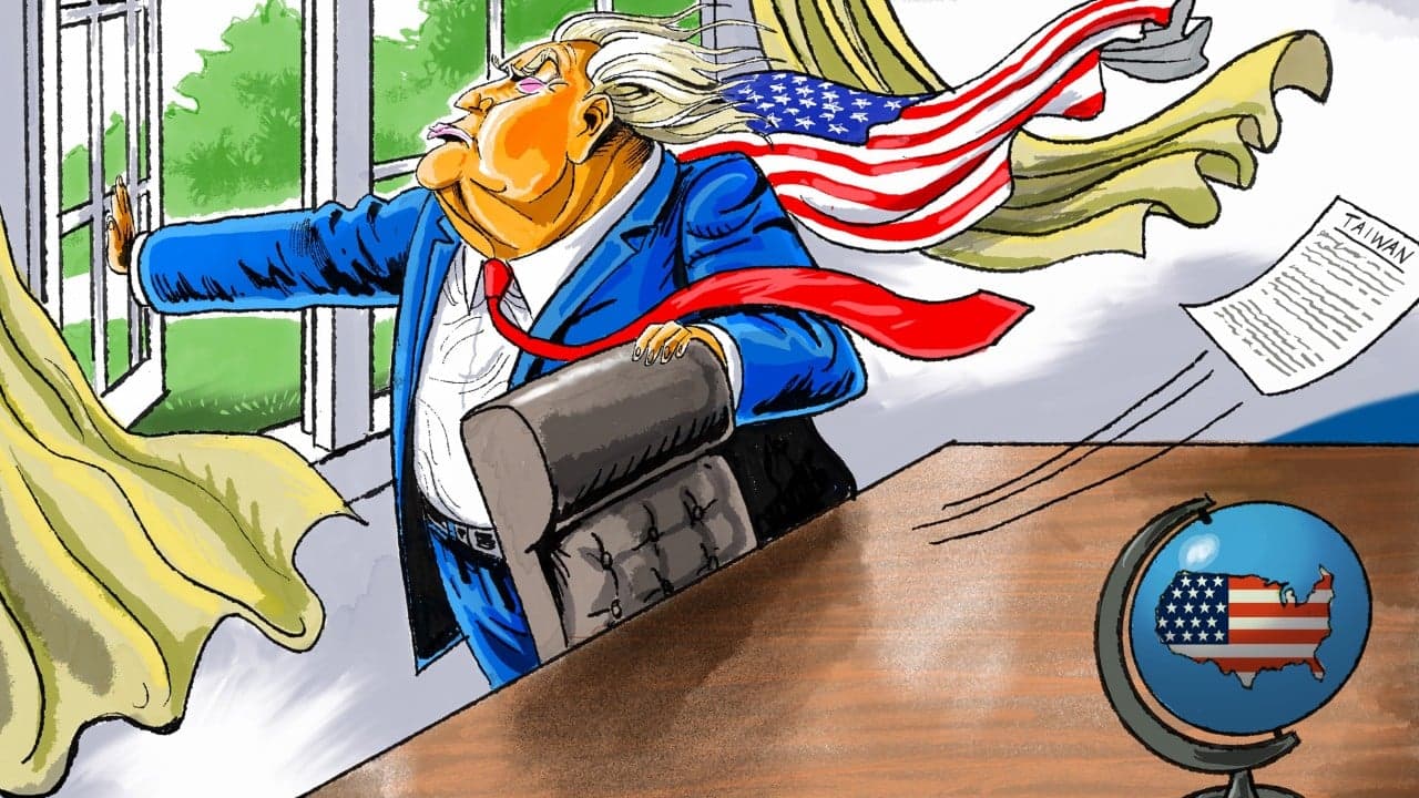 Trump's 'America First' Policy: China's Opportunity on Taiwan?