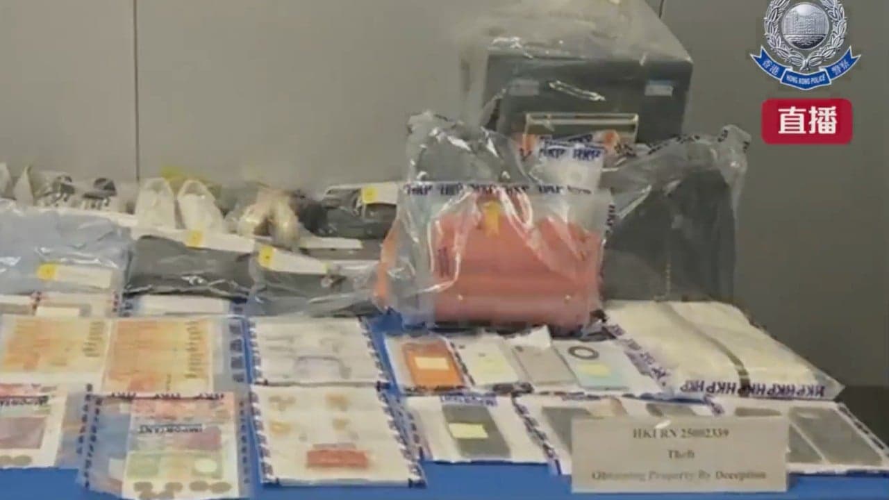 Hong Kong police arrest 7 in crackdown on credit card theft, fraud syndicate