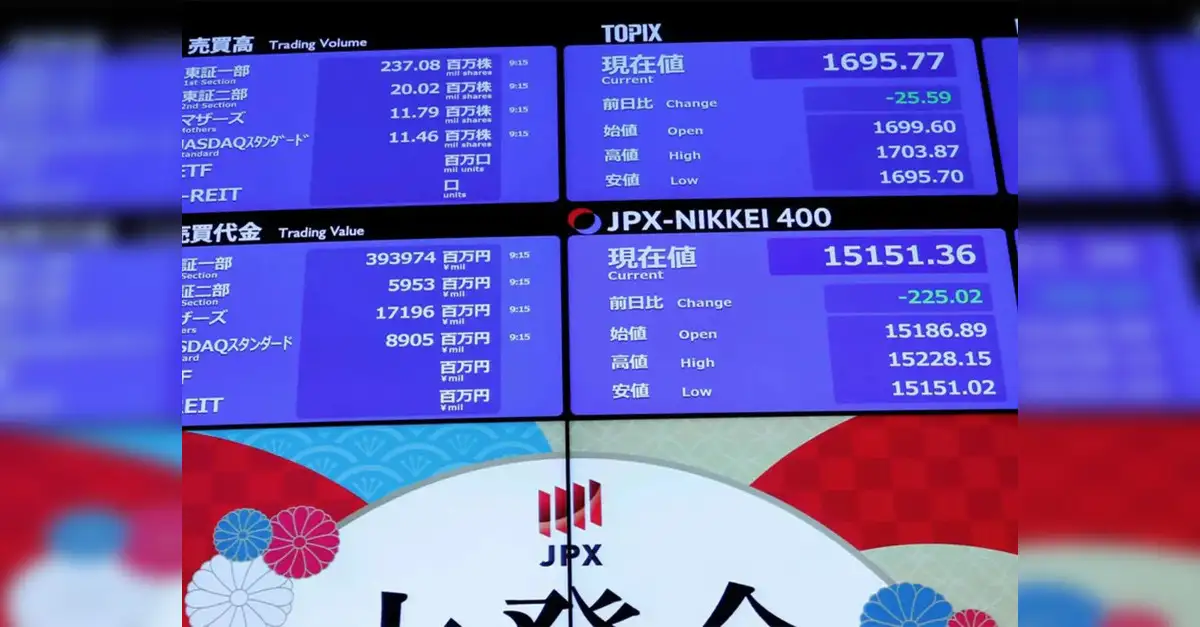 Global AI stocks fall as industry chiefs call for