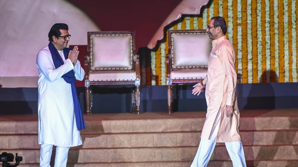 Parivar, party, and the quest for power