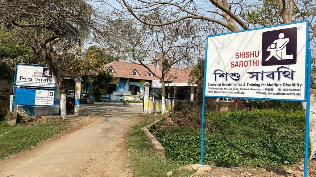 Assam rehab centre launches hospitality training programme for differently abled