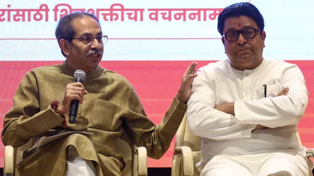 Thackeray cousins flag ‘insult to democracy’ as ruling alliance candidates elected unopposed in BMC polls