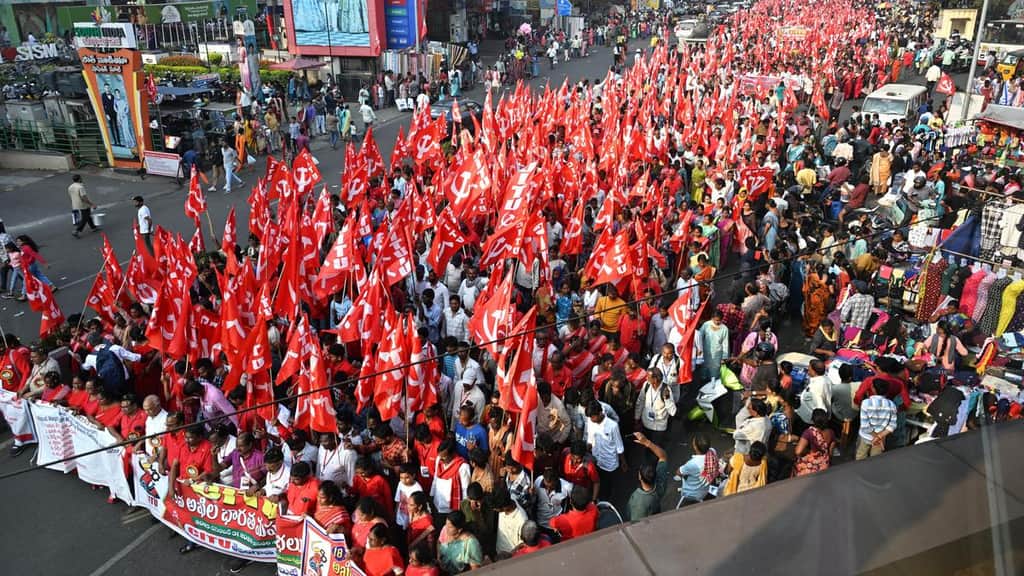 CITU calls upon workers to make February 12 general strike a big success