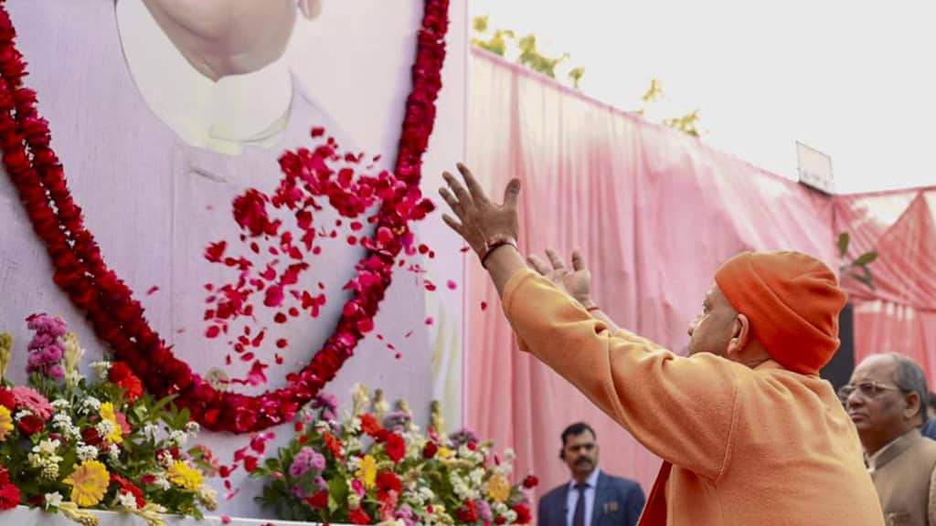 Kalyan Singh's tenure as CM to be remembered for pushing nationalist mission in U.P.: Adityanath