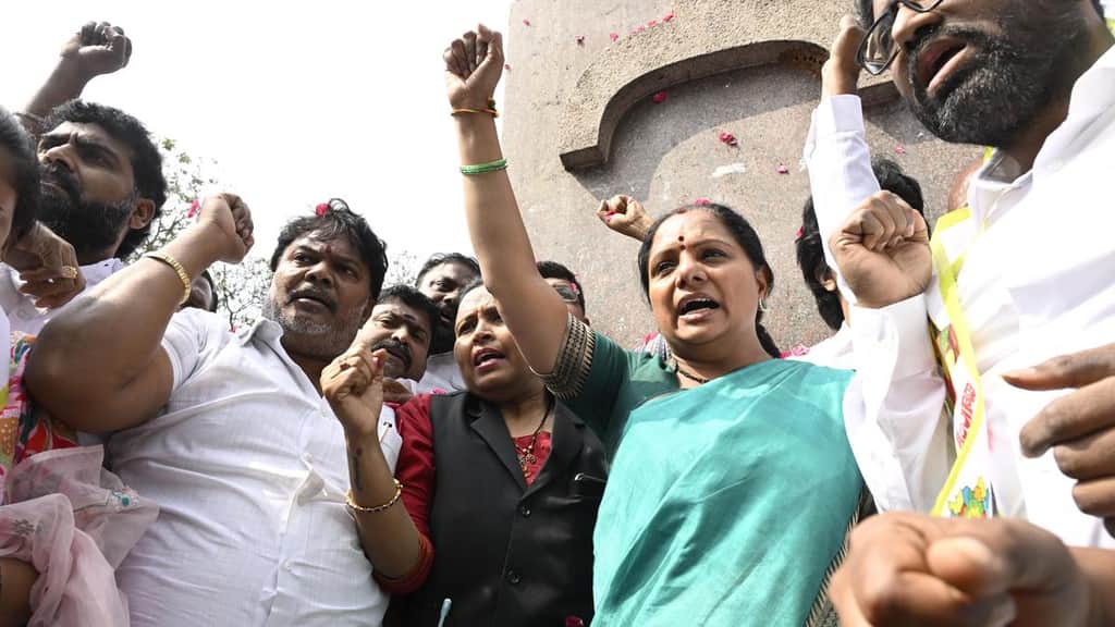 What Kavitha said before announcing a political party in Telangana