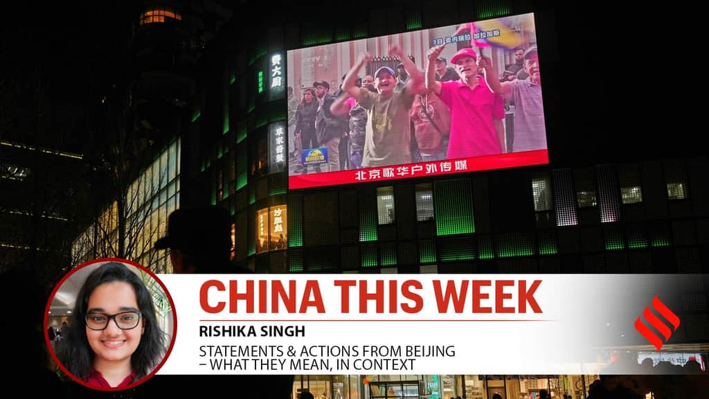 China This Week | China’s reaction to Venezuela crisis, and Pak-China foreign ministers’ meeting