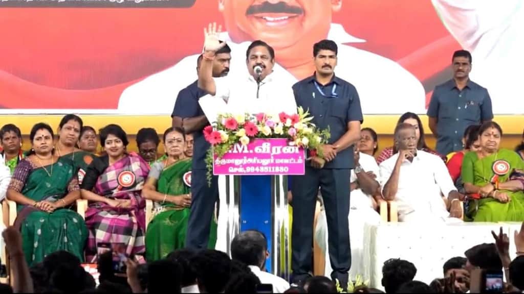 DMK government has compromised women’s safety, says Edappadi K. Palaniswami