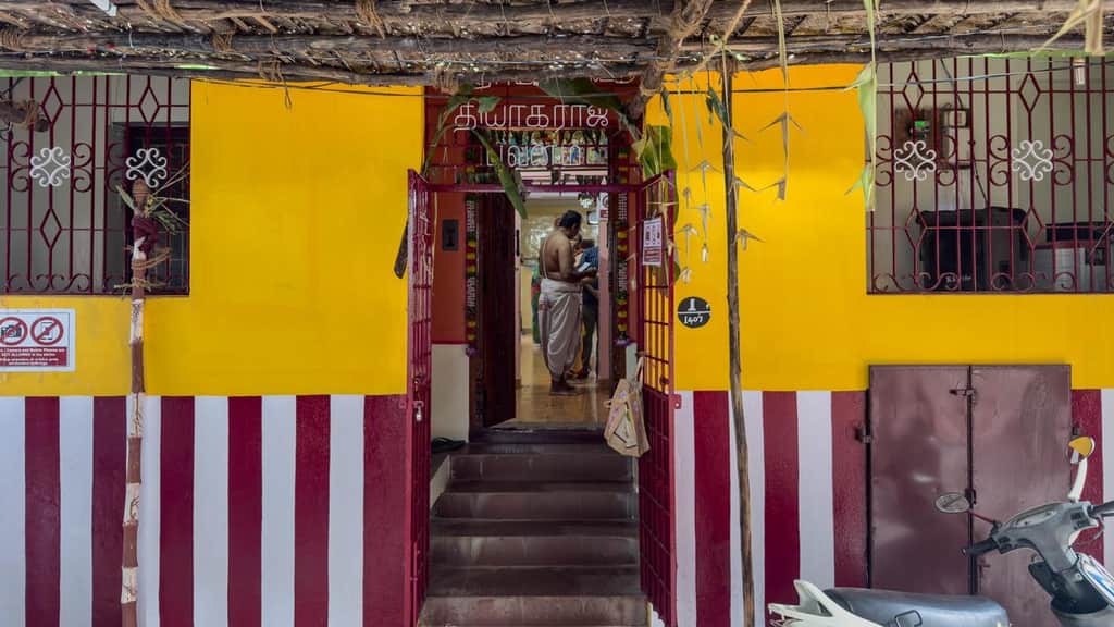 The house that preserves idols of Rama and Sita, worshipped by Thyagaraja