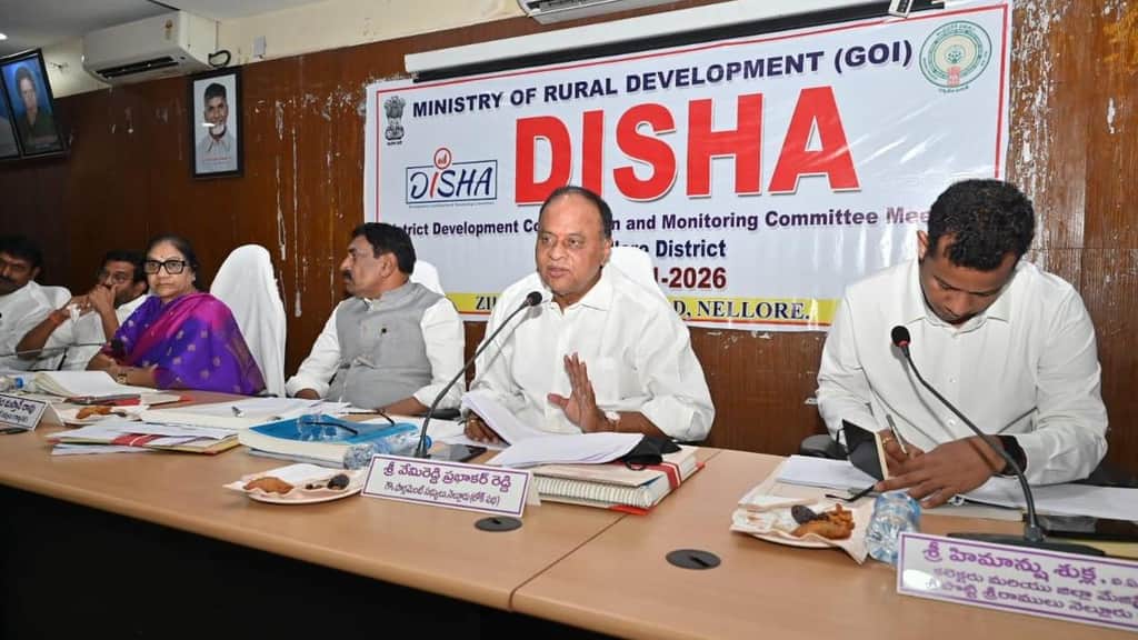 Create awareness on government schemes: Nellore MP to officials