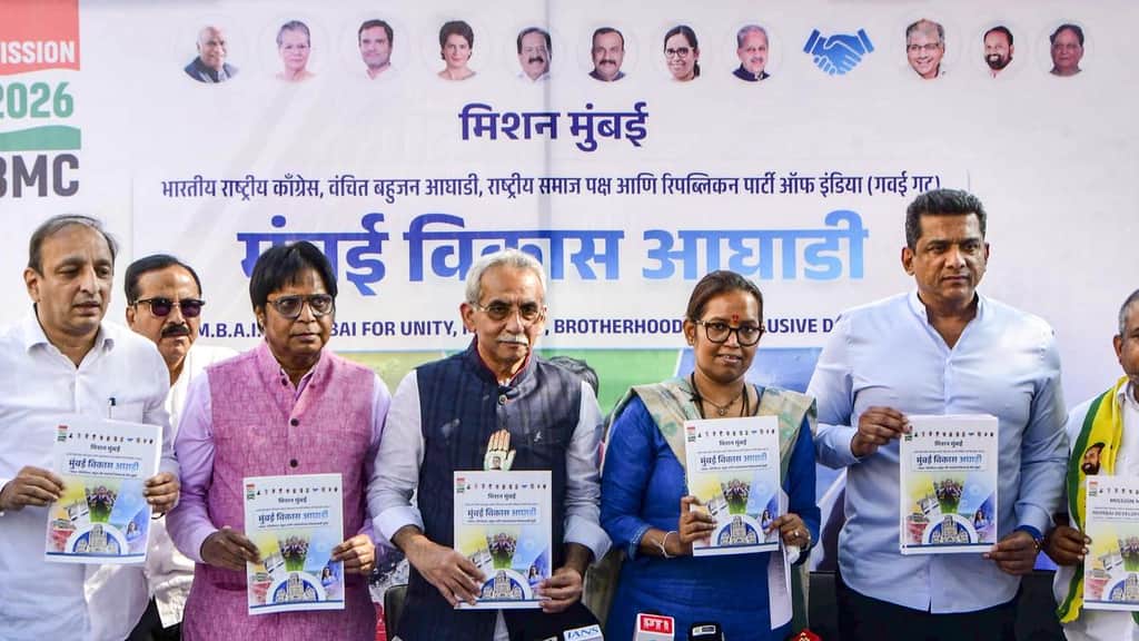 For civic polls, Congress-led Mumbai Vikas Aghadi promises to stop privatisation of hospitals