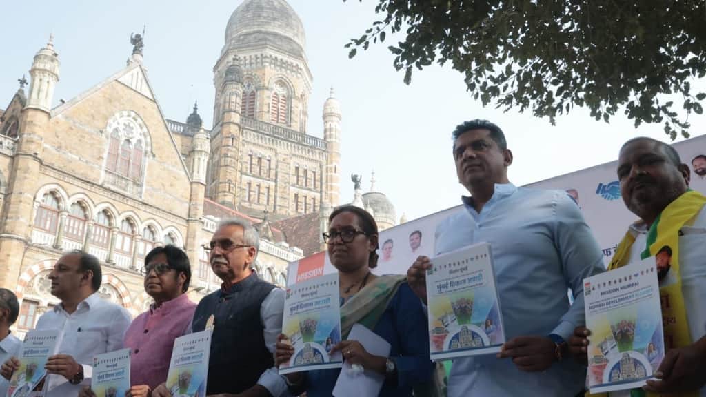 Congress-led alliance’s manifesto for BMC polls prioritises healthcare, water & education