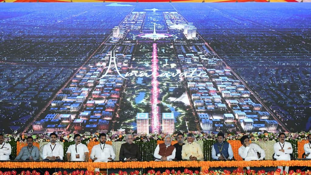 A central law to protect Amaravati