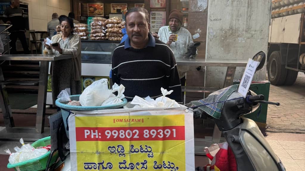 Bengaluru vendor works two shifts daily to educate daughter, earns praise as ‘quiet legend’