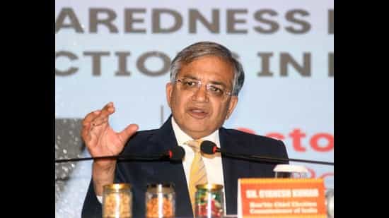 IICDEM to be held from January 21