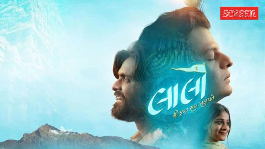 Laalo: A Rs 50 lakh Gujarati film outperforms Ranveer Singh’s Dhurandhar at box office, earns 23,900% profit