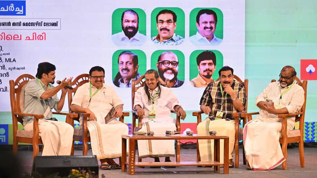 Humour, friendship, politics: leaders reflect on laughter and respect