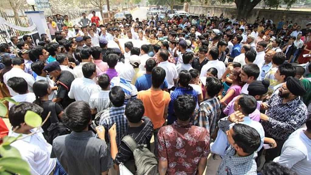 MHT CET 2026 applications begin for engineering, pharmacy, agriculture courses