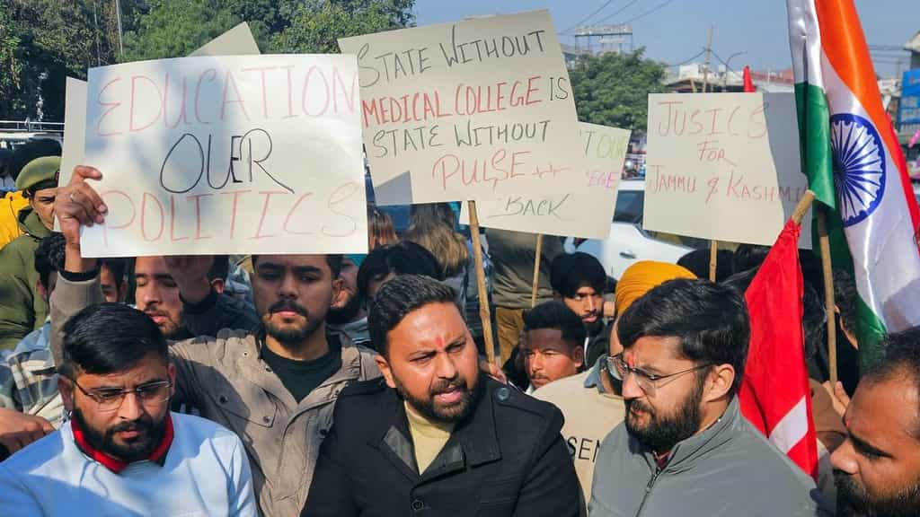Students shocked over closing of Vaishno Devi medical college in Jammu over ‘poor infrastructure’